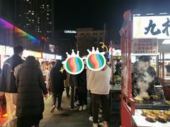 -利客来李村购物中心