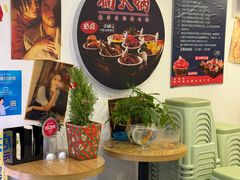 -楠火锅(西单店)