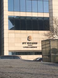 -St.Regis瑞吉金融街酒店·宴会厅