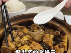 -京天红酒家(虎坊路店)