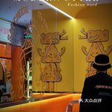 芝士控｜吃韩国菜也能吃出长沙味道来🧀