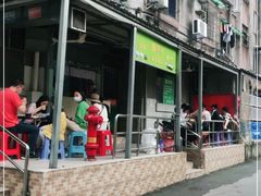 门面-甜蜜蜜(昌乐园店)