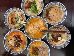 -巍山𤆵肉饵丝
