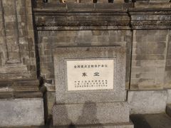 -王府井天主教堂