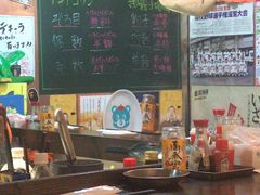 -九州酒场ひこぞう(2号店)