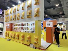 -上海跨国采购会展中心