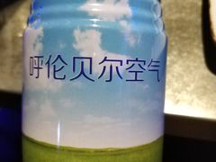-很久以前羊肉串(打浦路店)