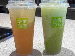 -奈雪的茶(金鹰广场店)