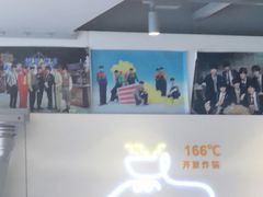 -德克士(龙阳广场店)