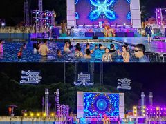 -珠海海泉湾神秘岛亲子乐园