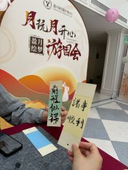 点击看大图 -盈月阁母婴护理中心·月子中心·月嫂育儿嫂