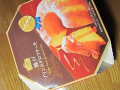 Kouglof-神户六甲牧场(北野本店)