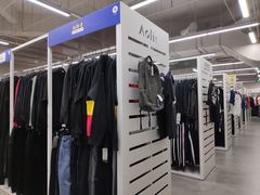 -BIGOFFS 超级折扣(仁恒伊势丹店)