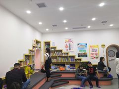 -澳洲袋鼠早教(南二环店)