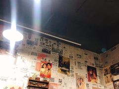 -大院涮烤·东北经典老味烧烤·铜锅涮肉(江南东路店)