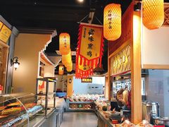 -沽上民肴·海鲜锅贴·天津菜(福州道鸿正家园店)
