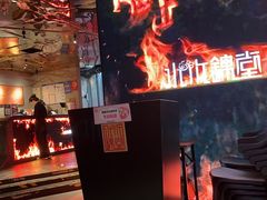 -凯德MALL(望京店)