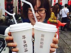 iphone_upload_pic-传统手工面