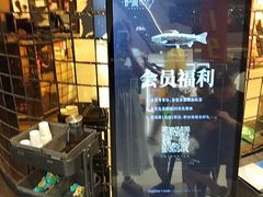 -炉鱼(亲橙里店)