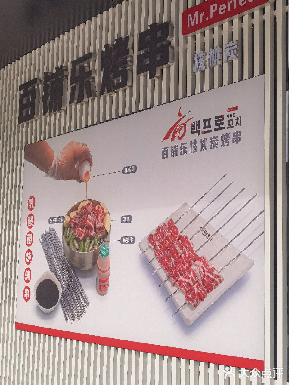 这下谁敢相信这是苏州  不是延吉❓❗️