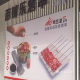 这下谁敢相信这是苏州  不是延吉❓❗️