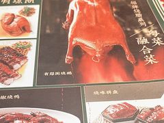 -有璟阁港式餐厅(国贸商城店)