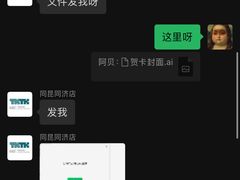-同昆数码印刷(同济店)
