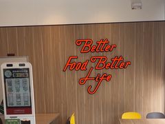 -德克士(玉祥门店)