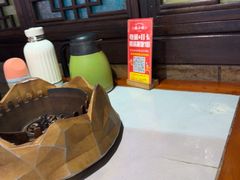 -蛙小侠(吾悦广场店)