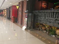 -万达广场(南京江宁店)