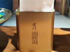 -柴门头啖汤·经典川菜·慢火汤品(锦城万达店)