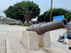 -石炮台公园