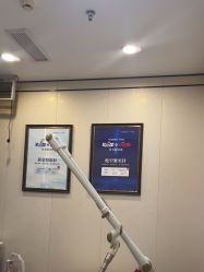 -郑荃丽格医疗美容