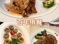 -华梅西餐厅(哈尔滨中央大街店)