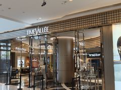 -石家庄万象城