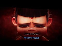 -幸福蓝海国际影城(南通圆融IMAX店)