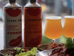 -青岛富力艾美酒店
