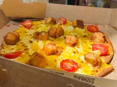 -达美乐比萨(建康路店)