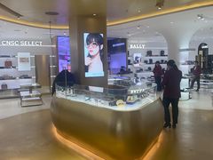 -国药中服免税(北京坊店)