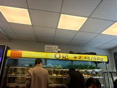 -O记东北砂锅麻辣烫