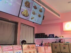 -悠个炸鸡(南京创始店)