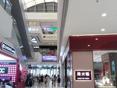 -万达广场(大明宫店)