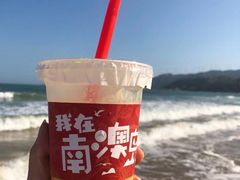 -南澳岛打卡果汁冰公司