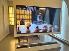 -予厘·推拿按摩·精油SPA(憩舍长安店)
