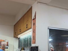-浏阳小饭铺(洪西小区店)