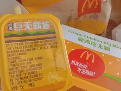 -麦当劳(农光里店)