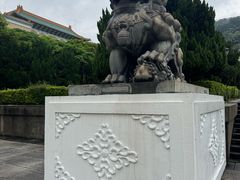 -台北故宫博物院