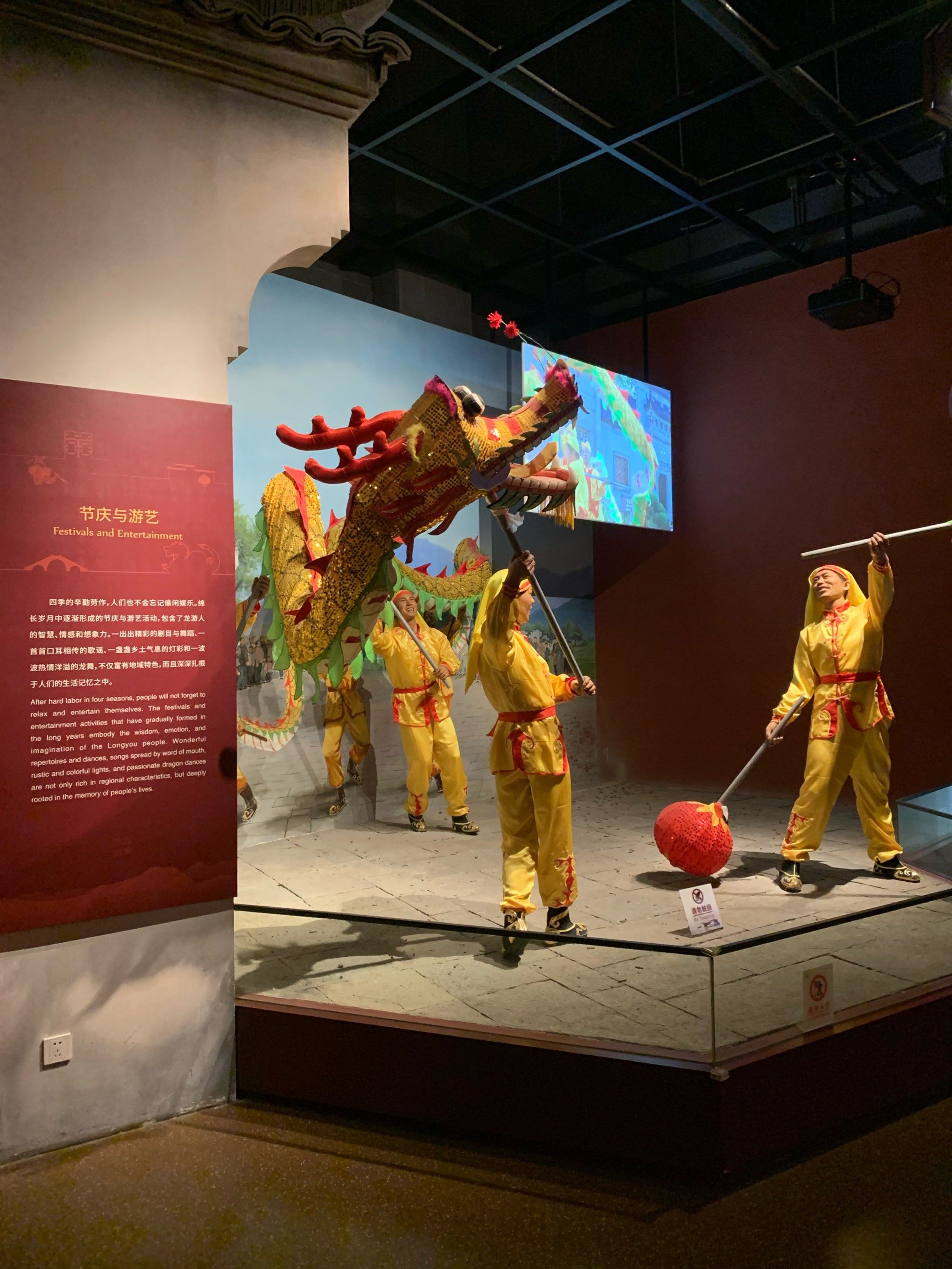 龙游的博物馆真的不负所望!一点不输其他城里的