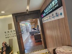 -哈尔滨圣安口腔专科医院