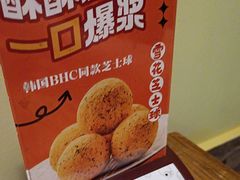 -恩你小木屋·韩式料理(假日广场店)
